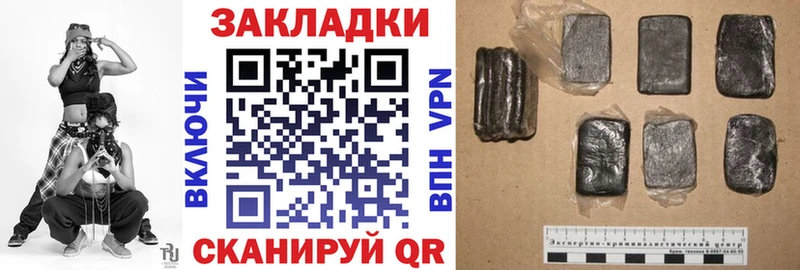 A PVP Новоуральск