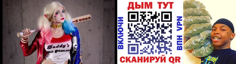 Купить закладку Метадон  Меф мяу мяу  Марихуана  COCAIN  Новоуральск