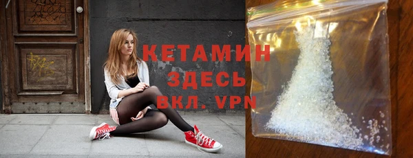 первитин Елизово