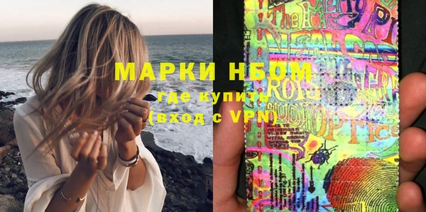 эйфоретик Елабуга