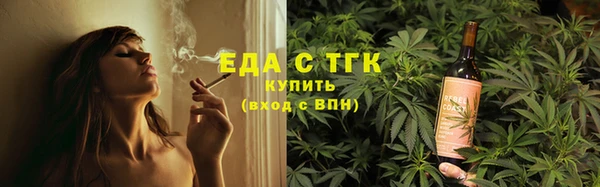 эйфоретик Елабуга