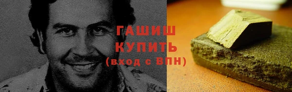 эйфоретик Елабуга