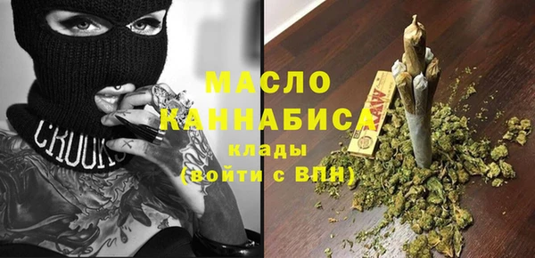 эйфоретик Елабуга