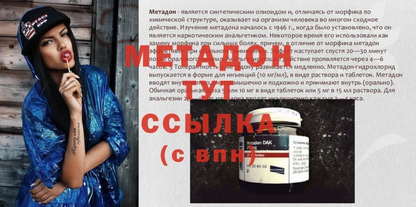 эйфоретик Елабуга
